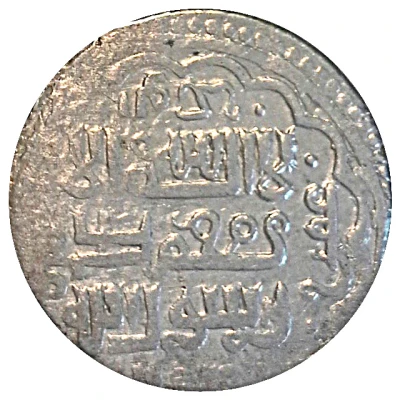 2 Dirhams - "Ilkhan" Muhammad Khan Shabankara; Fars province mint; type B front