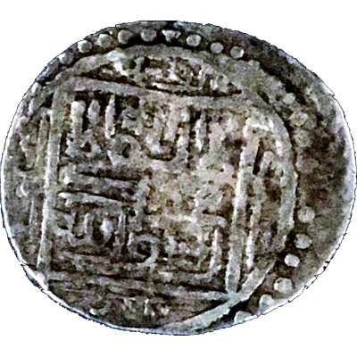 2 Dirhams - "Ilkhan" Sulayman Type B; Bitlis back