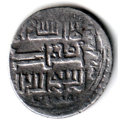 2 Dirhams - "Ilkhan" Taghay Timur Baghdad back