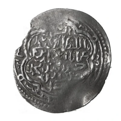 2 Dirhams - "Ilkhan" Taghay Timur Hamadan front