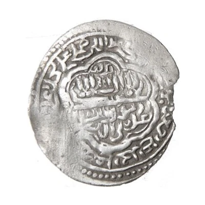 2 Dirhams - "Ilkhan" Taghay Timur Hamadan back