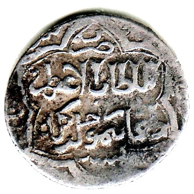 2 Dirhams - "Ilkhan" Taghay Timur Tustar front