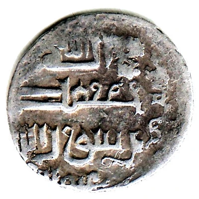 2 Dirhams - "Ilkhan" Taghay Timur Tustar back