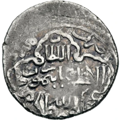 2 Dirhams - "Ilkhans" Jahan Temur Type A; Baghdad ND back