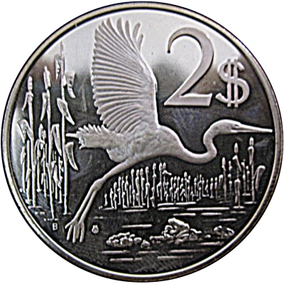 2 Dollars - Elizabeth II 2nd portrait; silver back