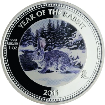 2 Dollars - Elizabeth II Year of the Rabbit back