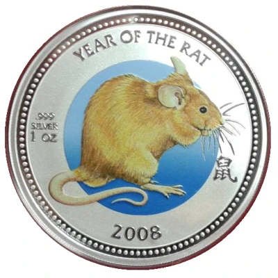 2 Dollars - Elizabeth II Year of the Rat back