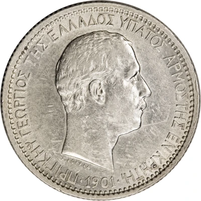 2 Drachmai - Geórgios front