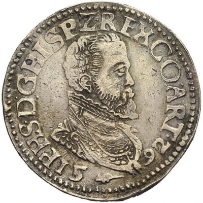 2 Ecu - Philip II front