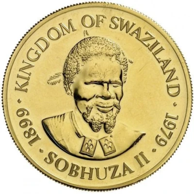 2 Emalangeni - Sobhuza II 80th Anniversary of the King front