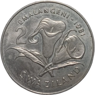 2 Emalangeni - Sobhuza II Diamond Jubilee back