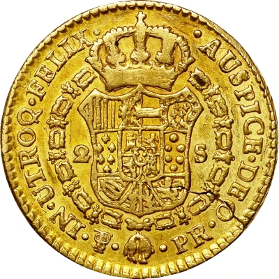 2 Escudos - Charles IV back