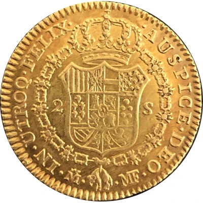 2 Escudos - Charles IV back