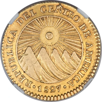 2 Escudos Guatemala front