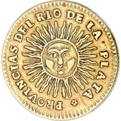 2 Escudos Provincias del Rio de la Plata front