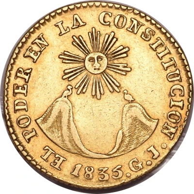 2 Escudos front