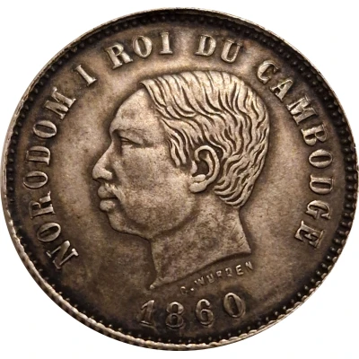 2 Francs - Norodom I front