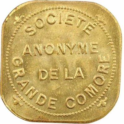 2 Francs Société Anonyme Token Coinage; brass ND front