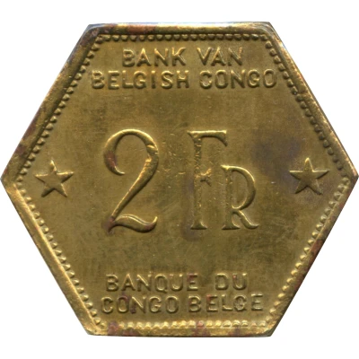 2 Francs front