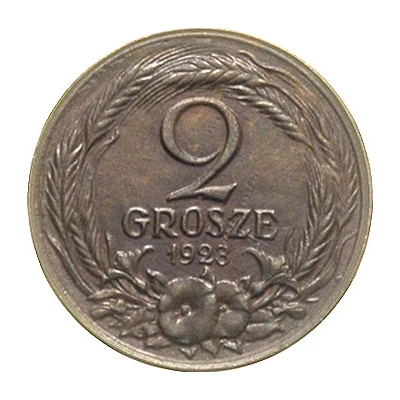 2 Grosze Trial Strike Ae front