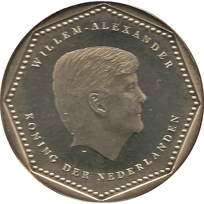 2½ Gulden - Willem-Alexander front