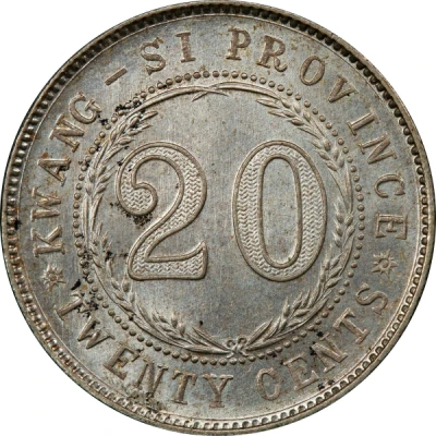 2 Jiao / 20 Cents Kwang-si; with wreath back