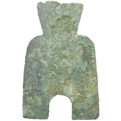 2 Jin Liang State; Dang Lie 400 BC - 300 BC back