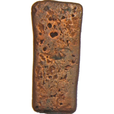 2 Karshapanas - Kalinga Janapada 140 BC - 25 BC back