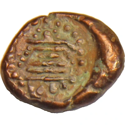 2 Kasu - Rajas of SivaGanga ND back