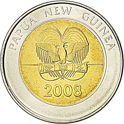 2 Kina - Elizabeth II 35 Years of the Bank of Papua New Guinea front