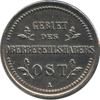 2 Kopecks Occupation Coinage front