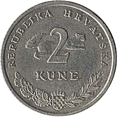 2 Kune Croatian text front