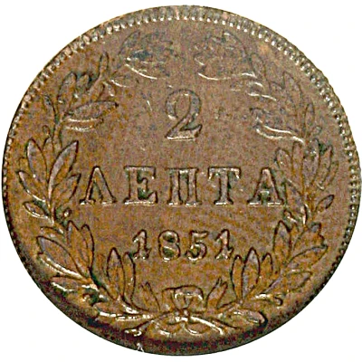 2 Lepta back