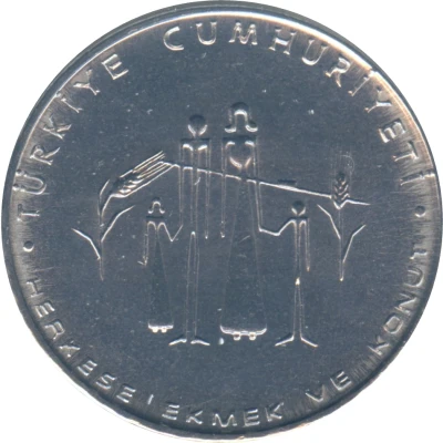 2½ Lira FAO front