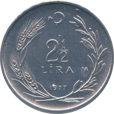 2½ Lira FAO back