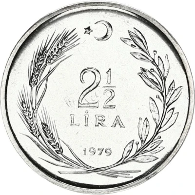 2½ Lira FAO back