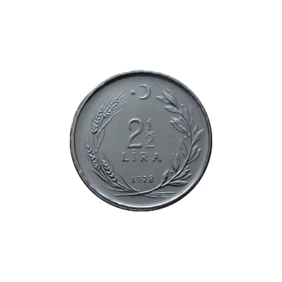 2½ Lira FAO back