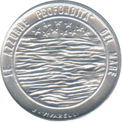 2 Lire Sea back