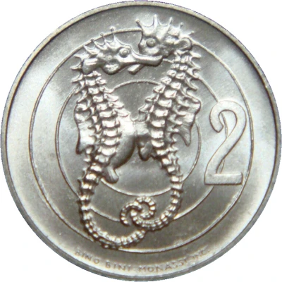 2 Lire Seahorse back