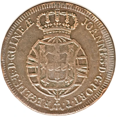 2 Macutas - João Prince Regent front