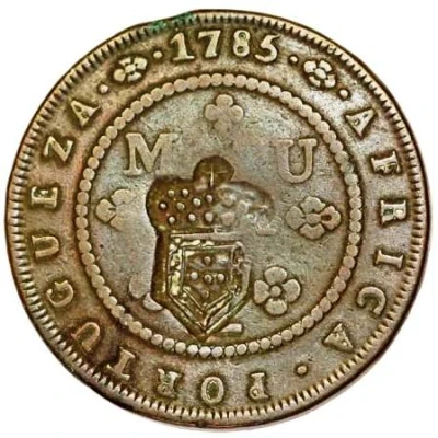 2 Macutas - Maria II Countermark CROWNED SHIELD over "1 Macuta, Maria I and Pedro III" ND front