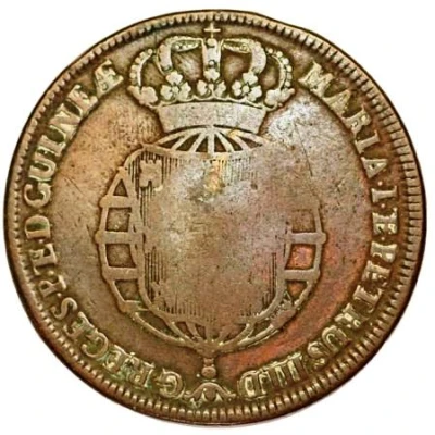 2 Macutas - Maria II Countermark CROWNED SHIELD over "1 Macuta, Maria I and Pedro III" ND back