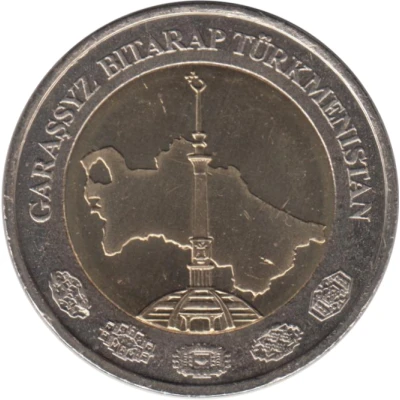 2 Manat front