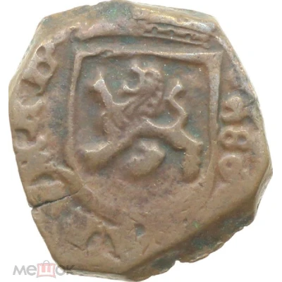 2 Maravedis - Charles II Hammered back