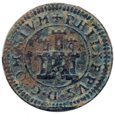 2 Maravedis - Philip II Segovia,milled front