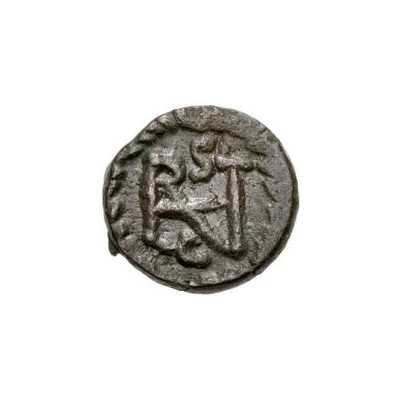 2½ Nummi - Athalaric / In the name of Justinian I, 527-565 Rome back