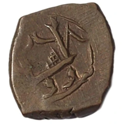 2 Paisa - Habibullah front