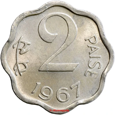 2 Paise back