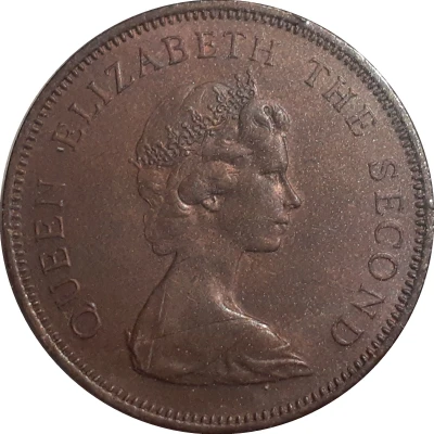 2 Pence - Elizabeth II 2nd portrait front