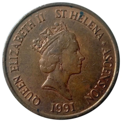 2 Pence - Elizabeth II 3rd portrait front